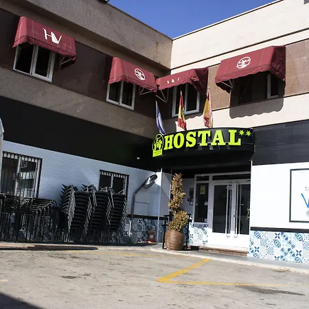 Hostal Valdepeñas by Bossh Hotels-2